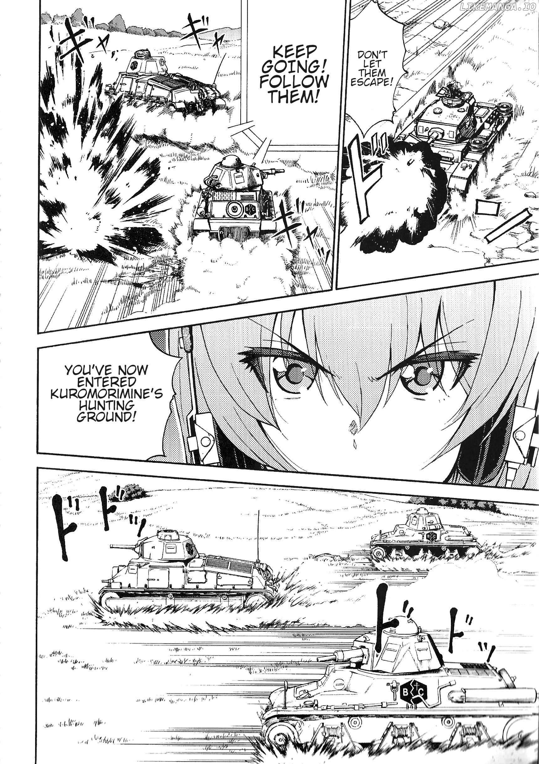 Girls und Panzer Phase Erika - Anecdotes and other side stories Chapter 3 - page 4