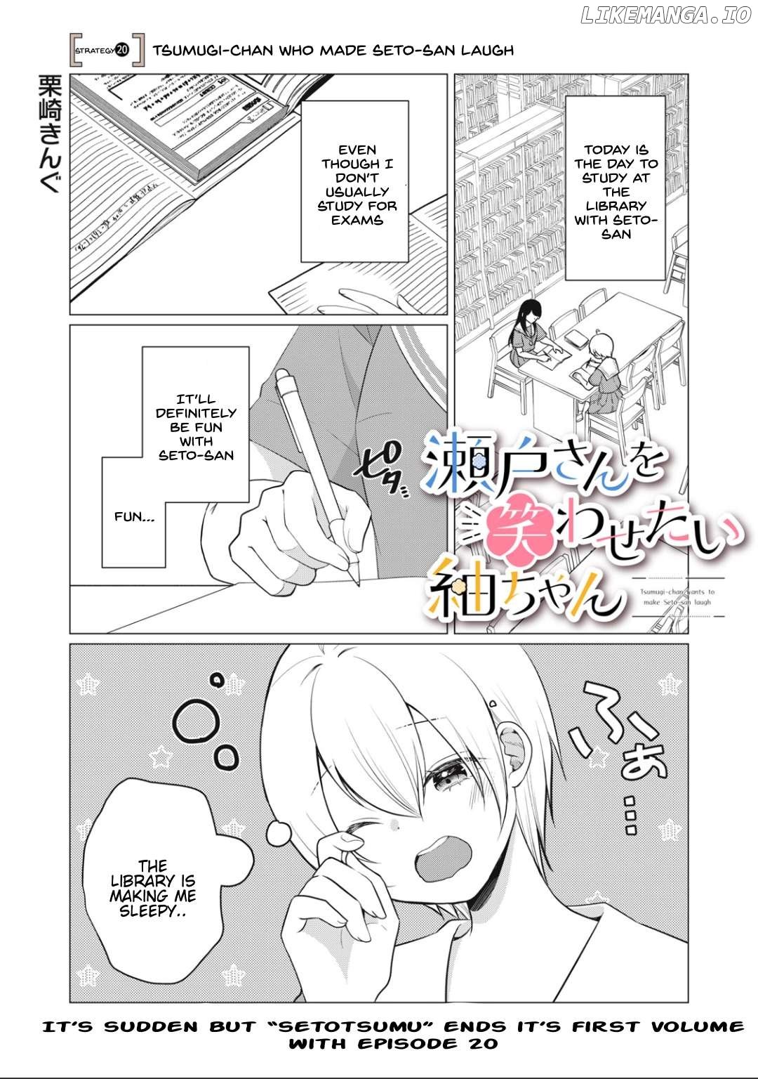 Tsumugi-chan wants to make seto-san laugh Chapter 20 - page 1