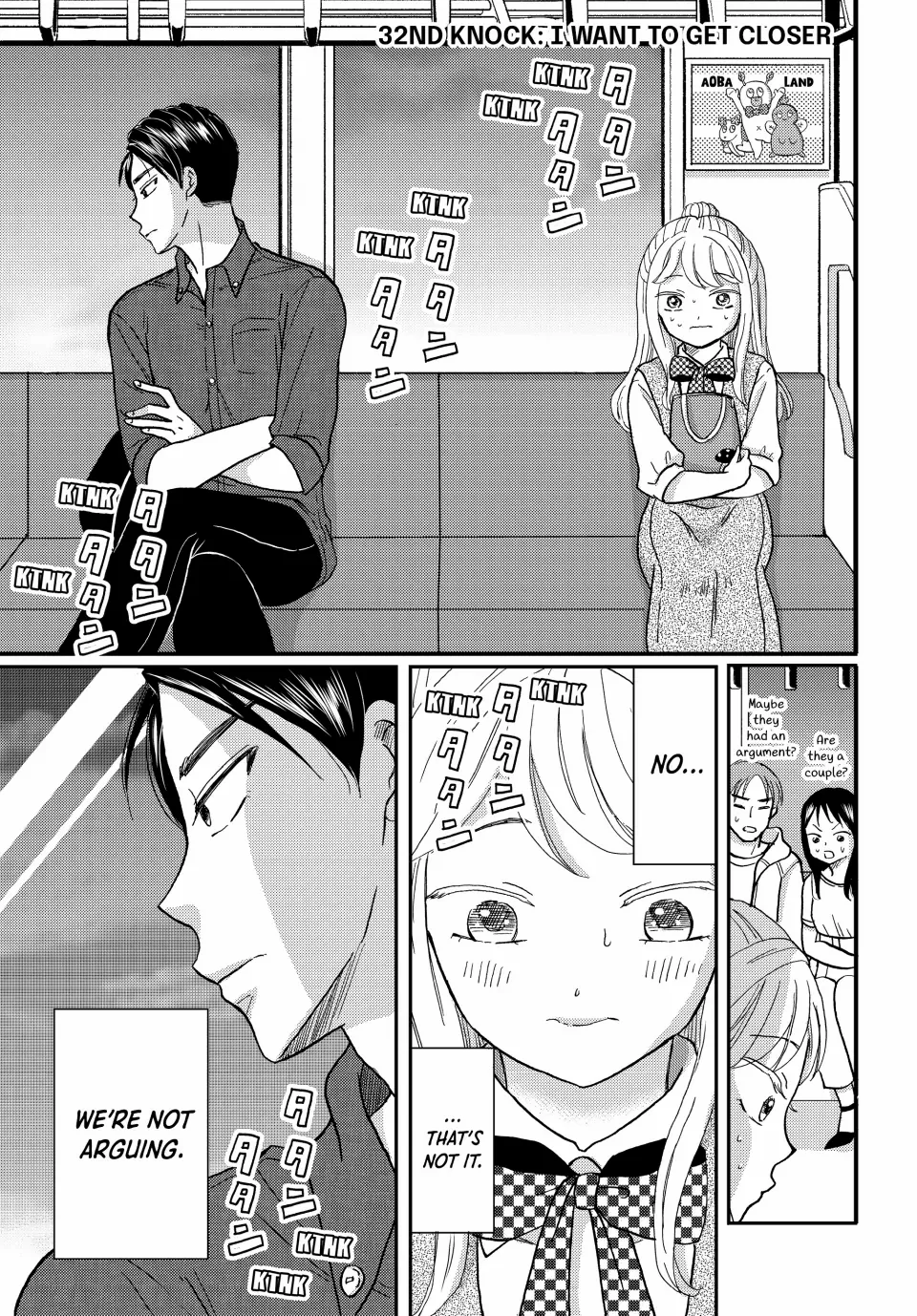 Opening the Door to Hinata-san's Heart Chapter 32 - page 1