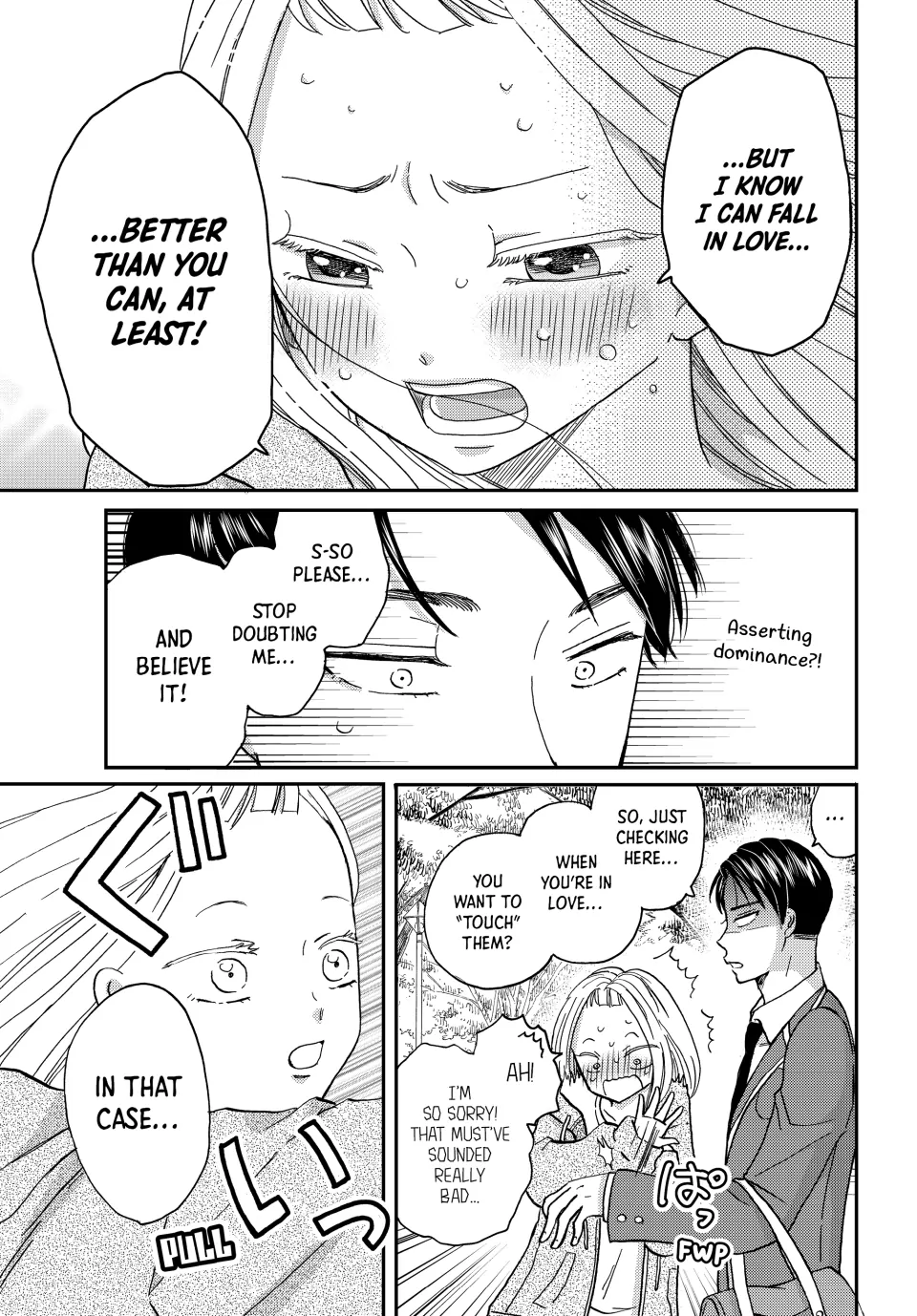 Opening the Door to Hinata-san's Heart Chapter 25 - page 10