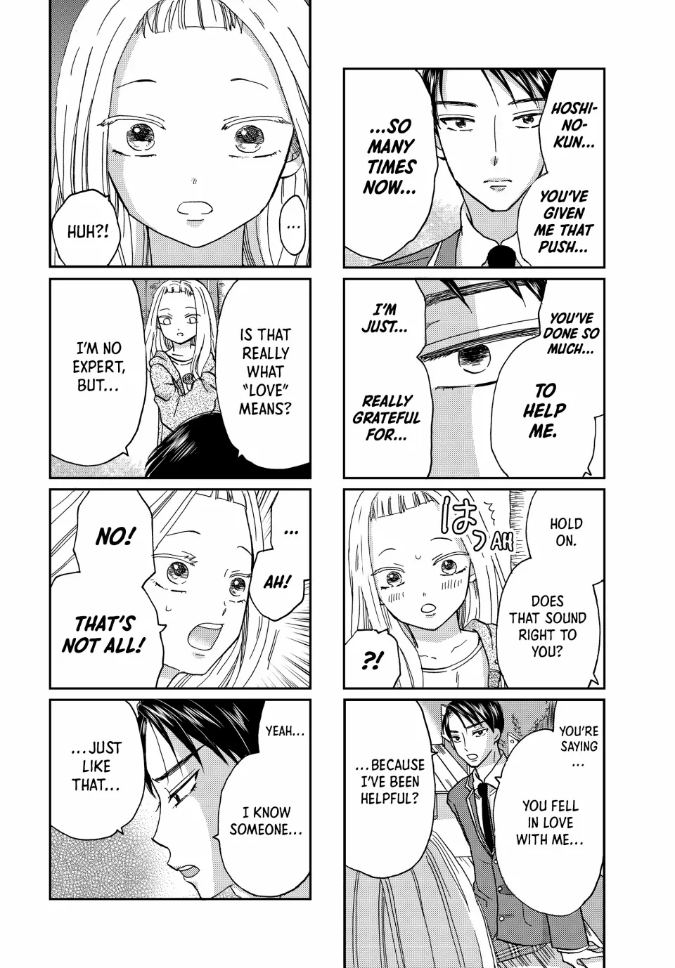 Opening the Door to Hinata-san's Heart Chapter 25 - page 5