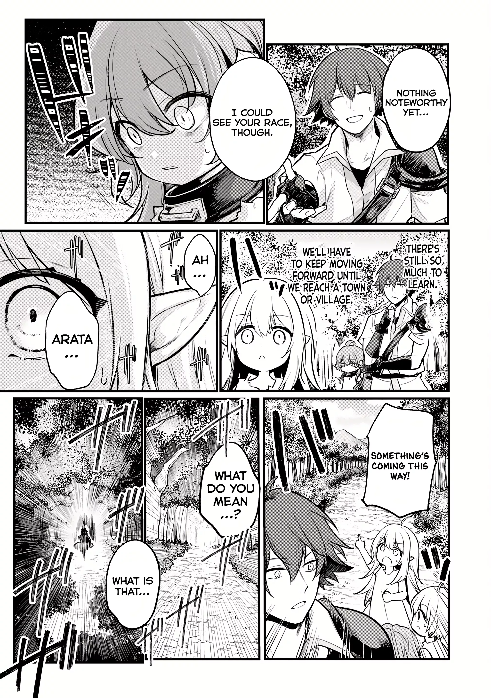 TENSEI SHITARA DOREI NO CHICHI NI NATTAKEDO, KAZOKU TOSHITE MEDERU KOTO NI SHITA 〜 JITSU WA YUUSHA TO MAOU TO SEIJO DATTA KODOMOTACHI NO CHIKARA GA TONDEMO SKILL DE TSUKAETA NODE SAIKYOU DESU 〜 Chapter 2 - page 13