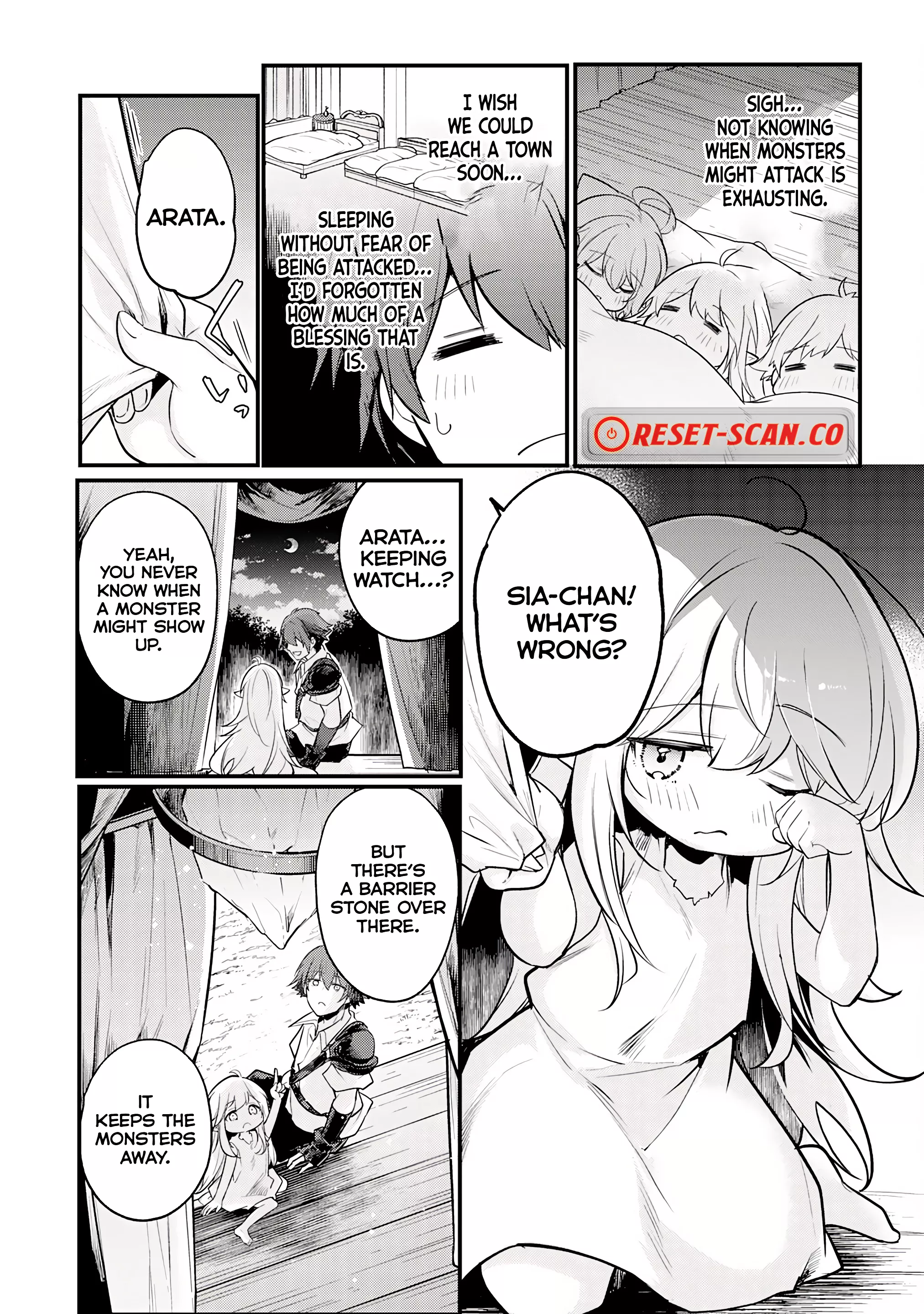 TENSEI SHITARA DOREI NO CHICHI NI NATTAKEDO, KAZOKU TOSHITE MEDERU KOTO NI SHITA 〜 JITSU WA YUUSHA TO MAOU TO SEIJO DATTA KODOMOTACHI NO CHIKARA GA TONDEMO SKILL DE TSUKAETA NODE SAIKYOU DESU 〜 Chapter 2 - page 2