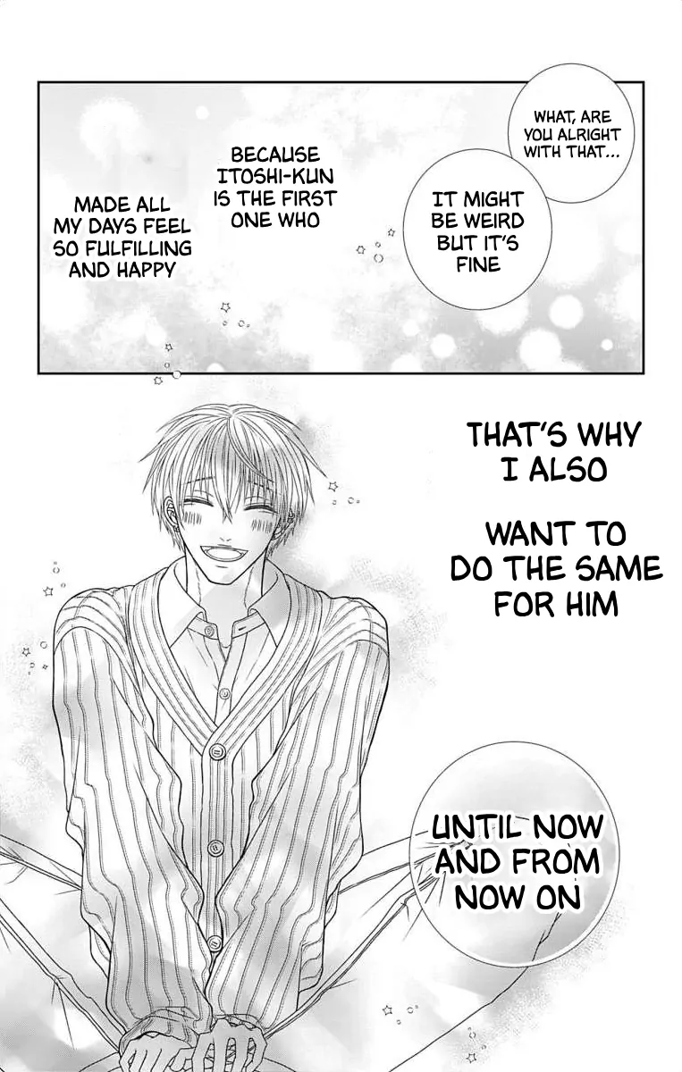 The Menhera Rabbit is Adored by the Yandere Wolf Chapter 8 - page 15