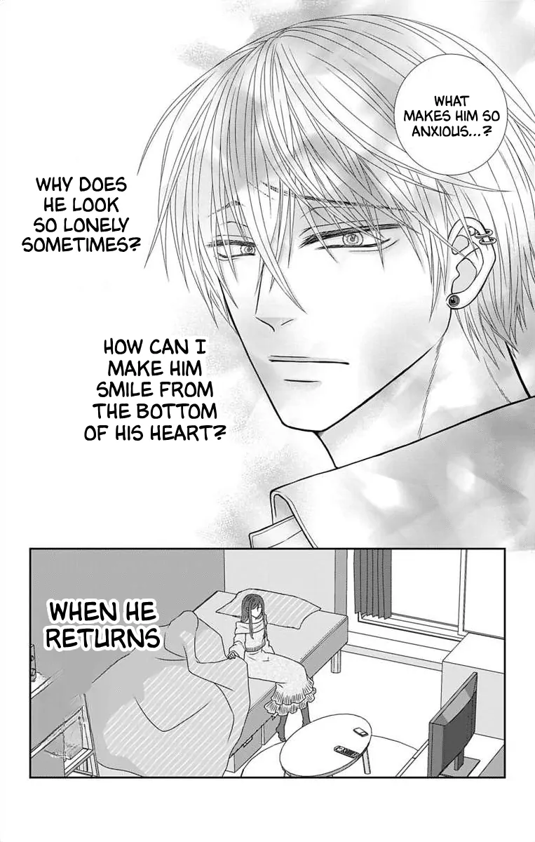 The Menhera Rabbit is Adored by the Yandere Wolf Chapter 8 - page 6