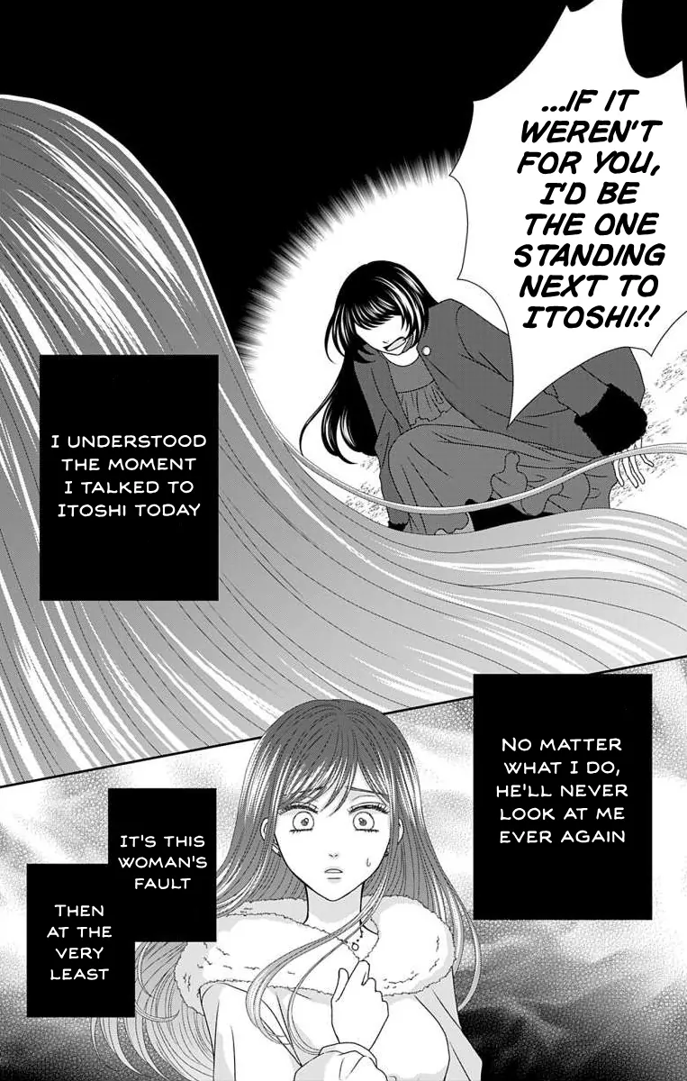 The Menhera Rabbit is Adored by the Yandere Wolf Chapter 20 - page 16