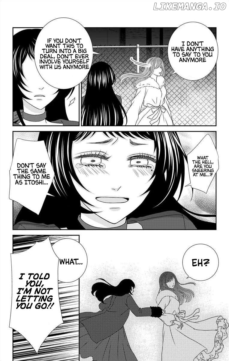 The Menhera Rabbit is Adored by the Yandere Wolf Chapter 21 - page 11