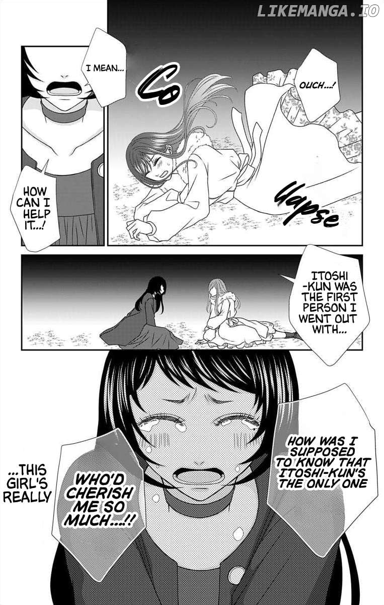 The Menhera Rabbit is Adored by the Yandere Wolf Chapter 21 - page 12