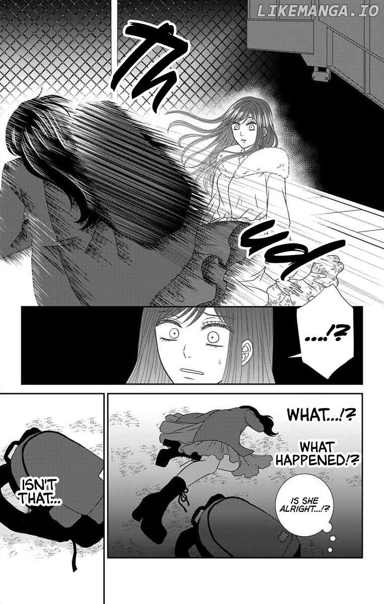 The Menhera Rabbit is Adored by the Yandere Wolf Chapter 21 - page 14