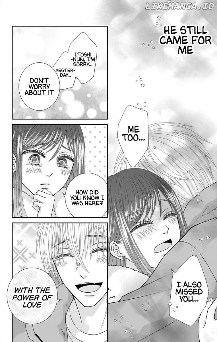 The Menhera Rabbit is Adored by the Yandere Wolf Chapter 21 - page 17