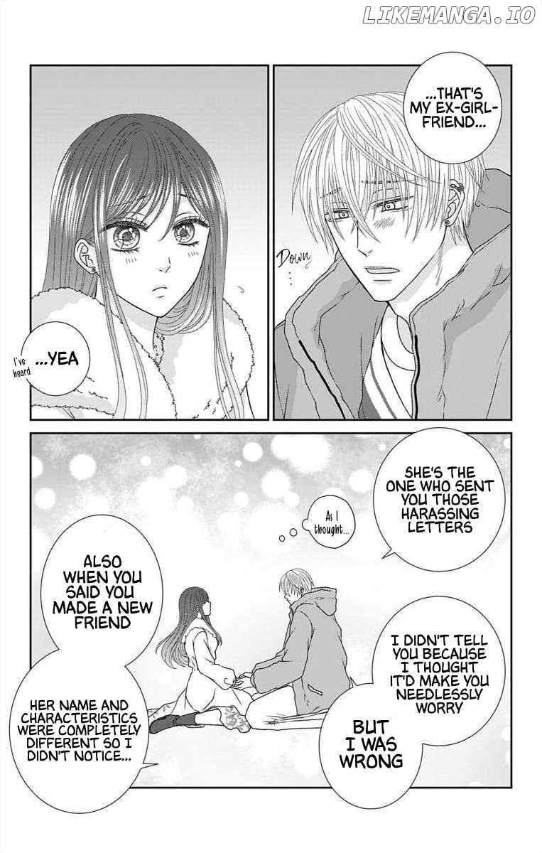 The Menhera Rabbit is Adored by the Yandere Wolf Chapter 21 - page 19