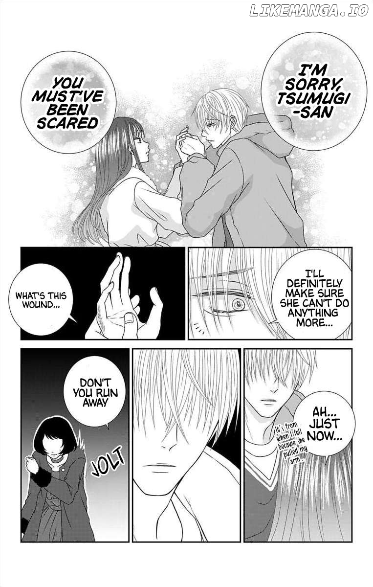 The Menhera Rabbit is Adored by the Yandere Wolf Chapter 21 - page 20