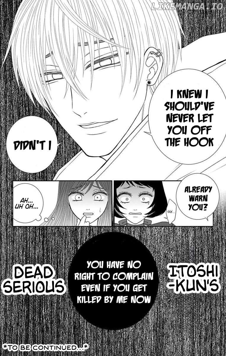 The Menhera Rabbit is Adored by the Yandere Wolf Chapter 21 - page 21