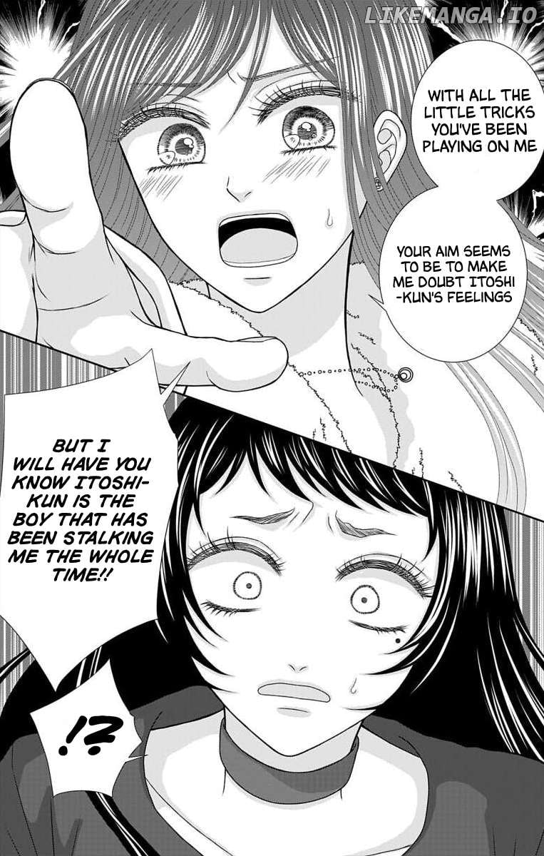 The Menhera Rabbit is Adored by the Yandere Wolf Chapter 21 - page 5