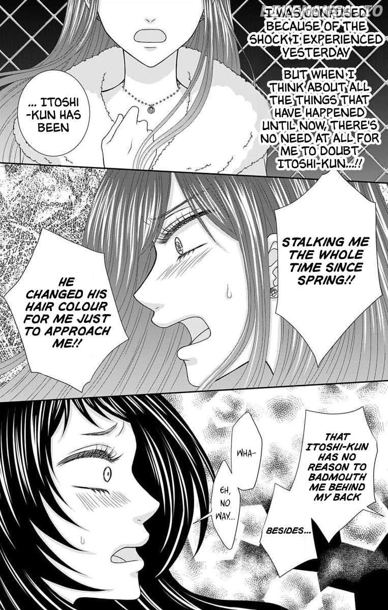 The Menhera Rabbit is Adored by the Yandere Wolf Chapter 21 - page 6