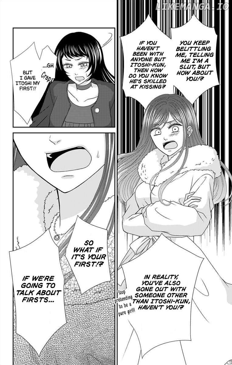 The Menhera Rabbit is Adored by the Yandere Wolf Chapter 21 - page 7