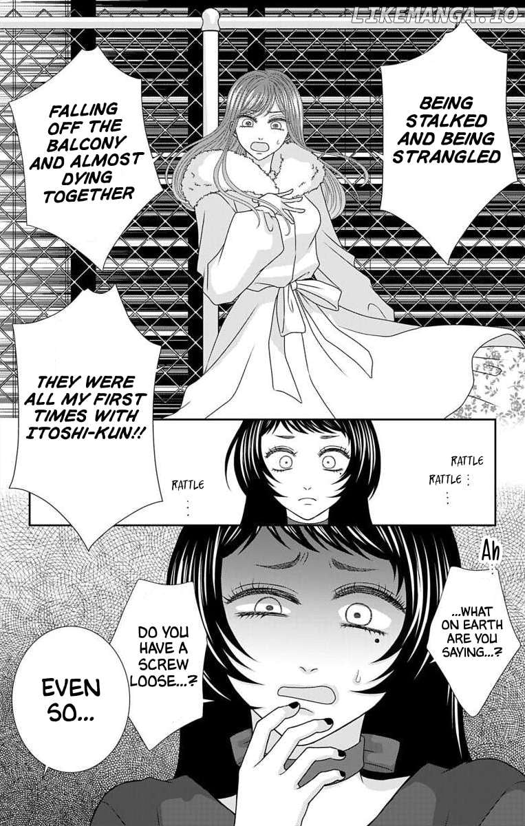 The Menhera Rabbit is Adored by the Yandere Wolf Chapter 21 - page 8