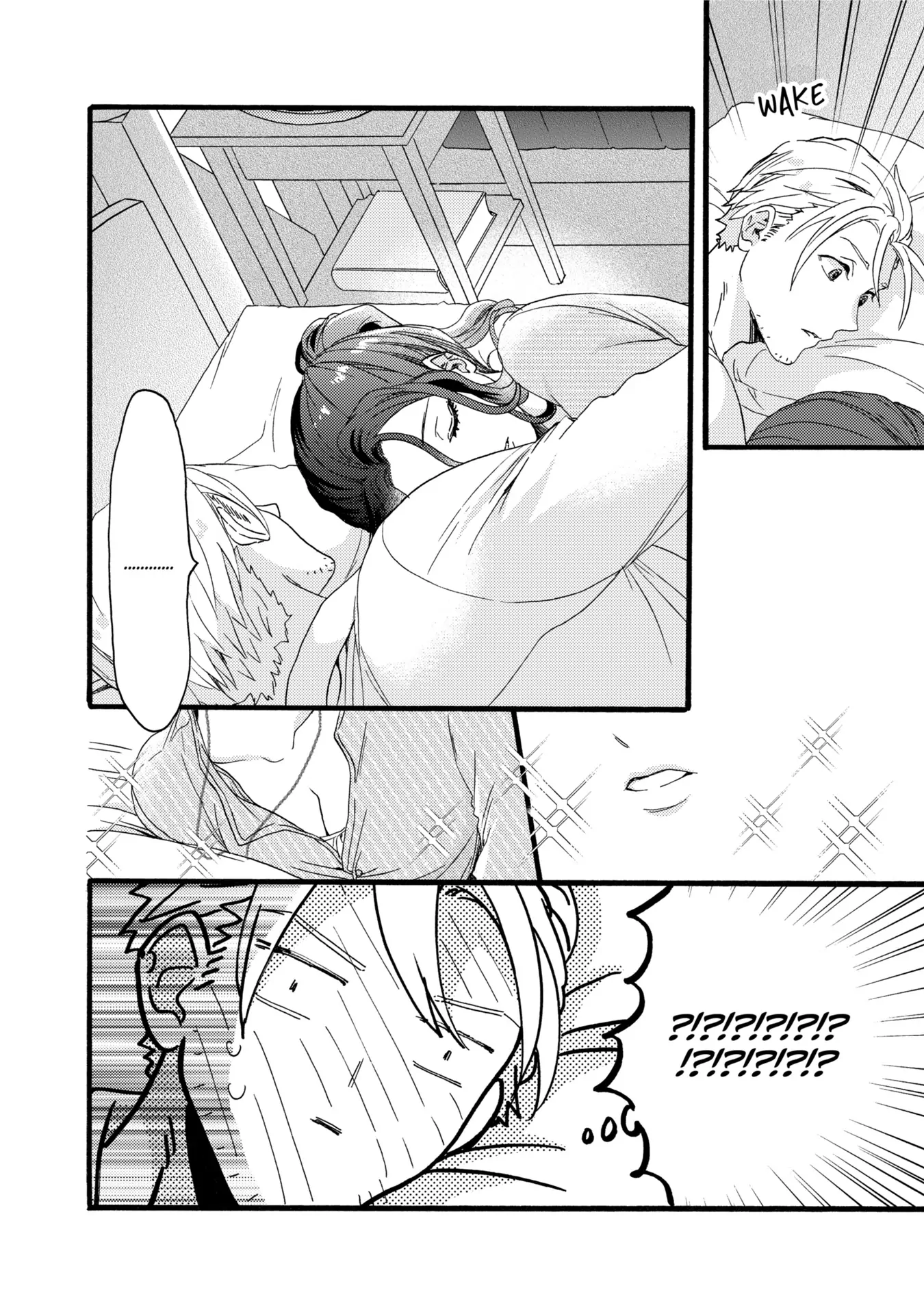 Captive Love: The Knight Captain I Took Care of Seems To Be Doting on Me Chapter 13 - page 8