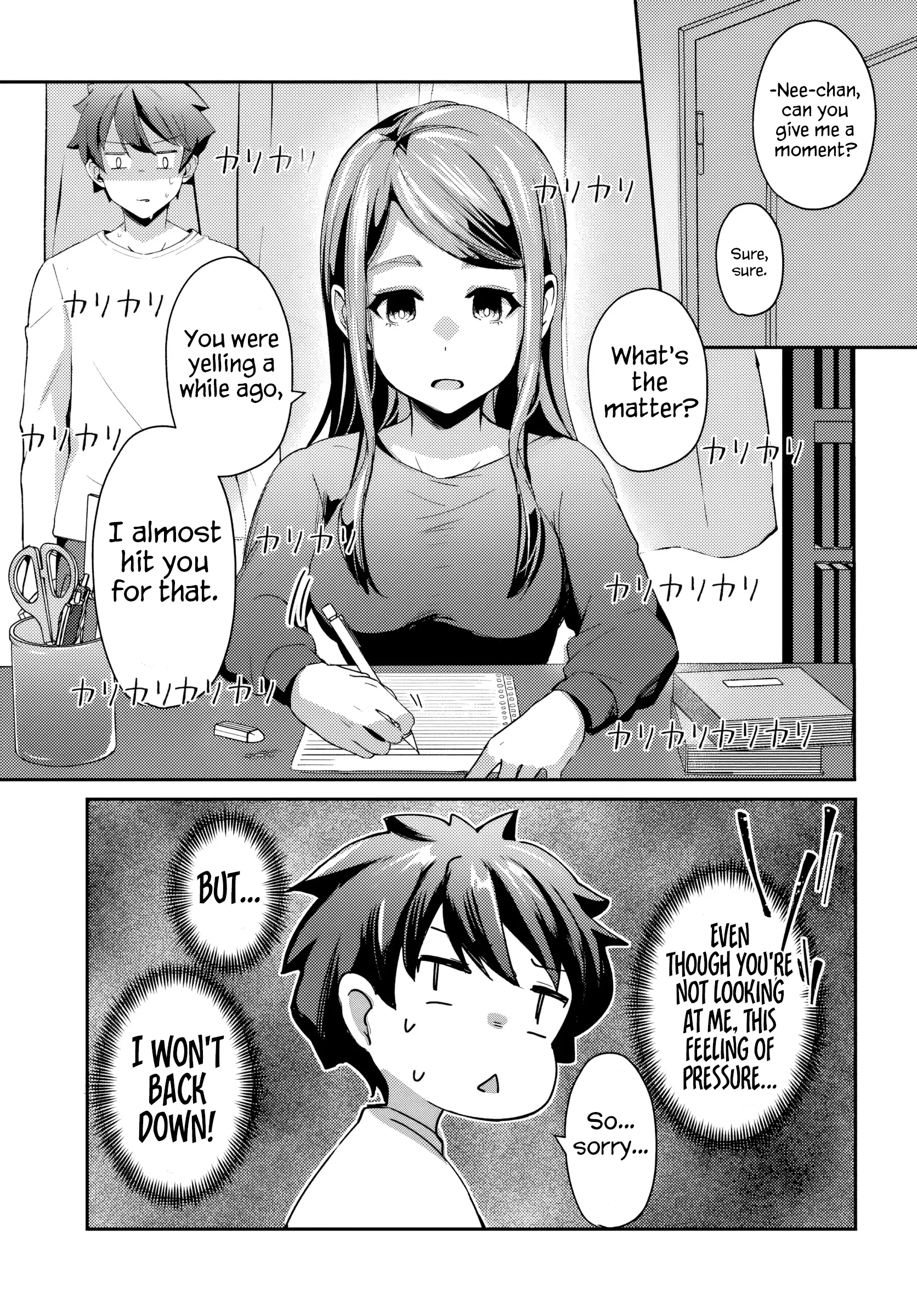 Te Ni Ireta Saimin Appli De Yume No Harem Seikatsu O Okuritai Chapter 1 - page 16