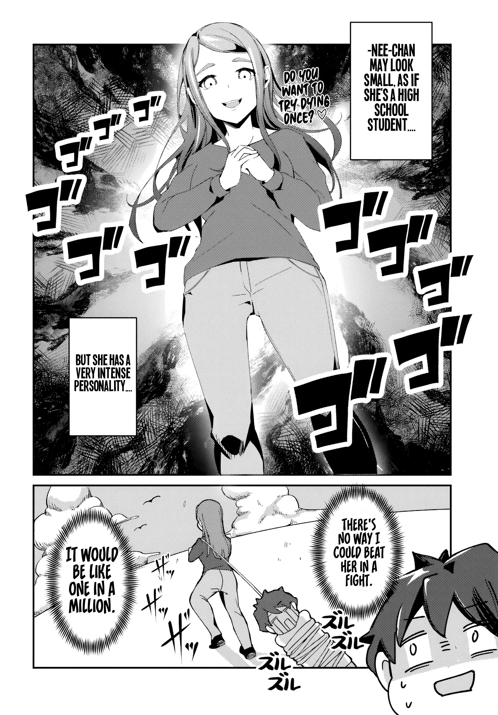 Te Ni Ireta Saimin Appli De Yume No Harem Seikatsu O Okuritai Chapter 1 - page 17