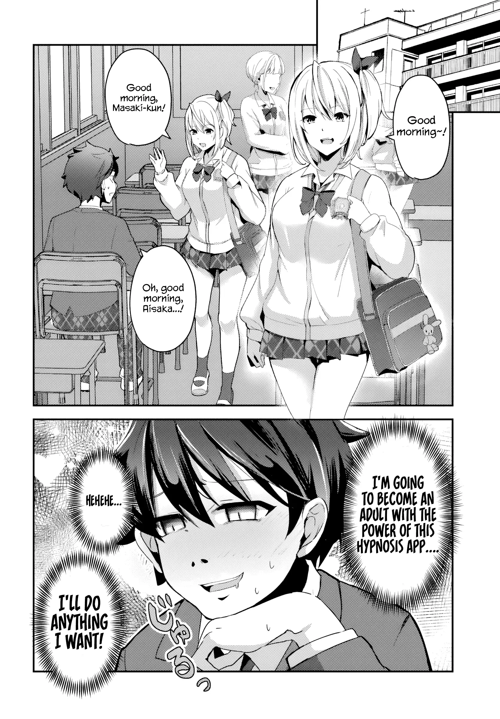 Te Ni Ireta Saimin Appli De Yume No Harem Seikatsu O Okuritai Chapter 1 - page 33