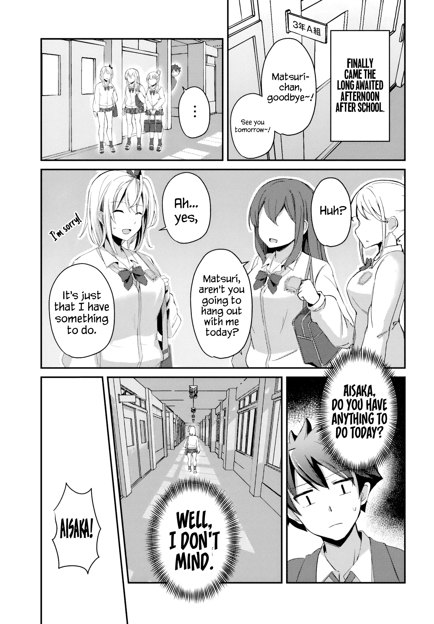 Te Ni Ireta Saimin Appli De Yume No Harem Seikatsu O Okuritai Chapter 1 - page 34