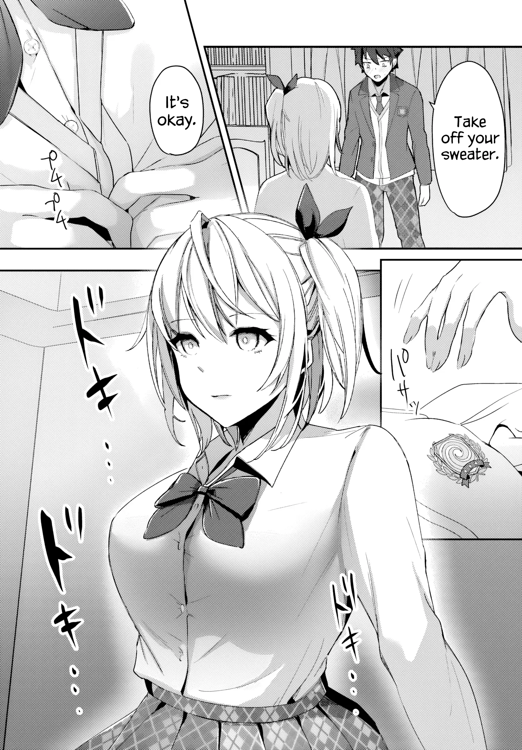 Te Ni Ireta Saimin Appli De Yume No Harem Seikatsu O Okuritai Chapter 1 - page 39