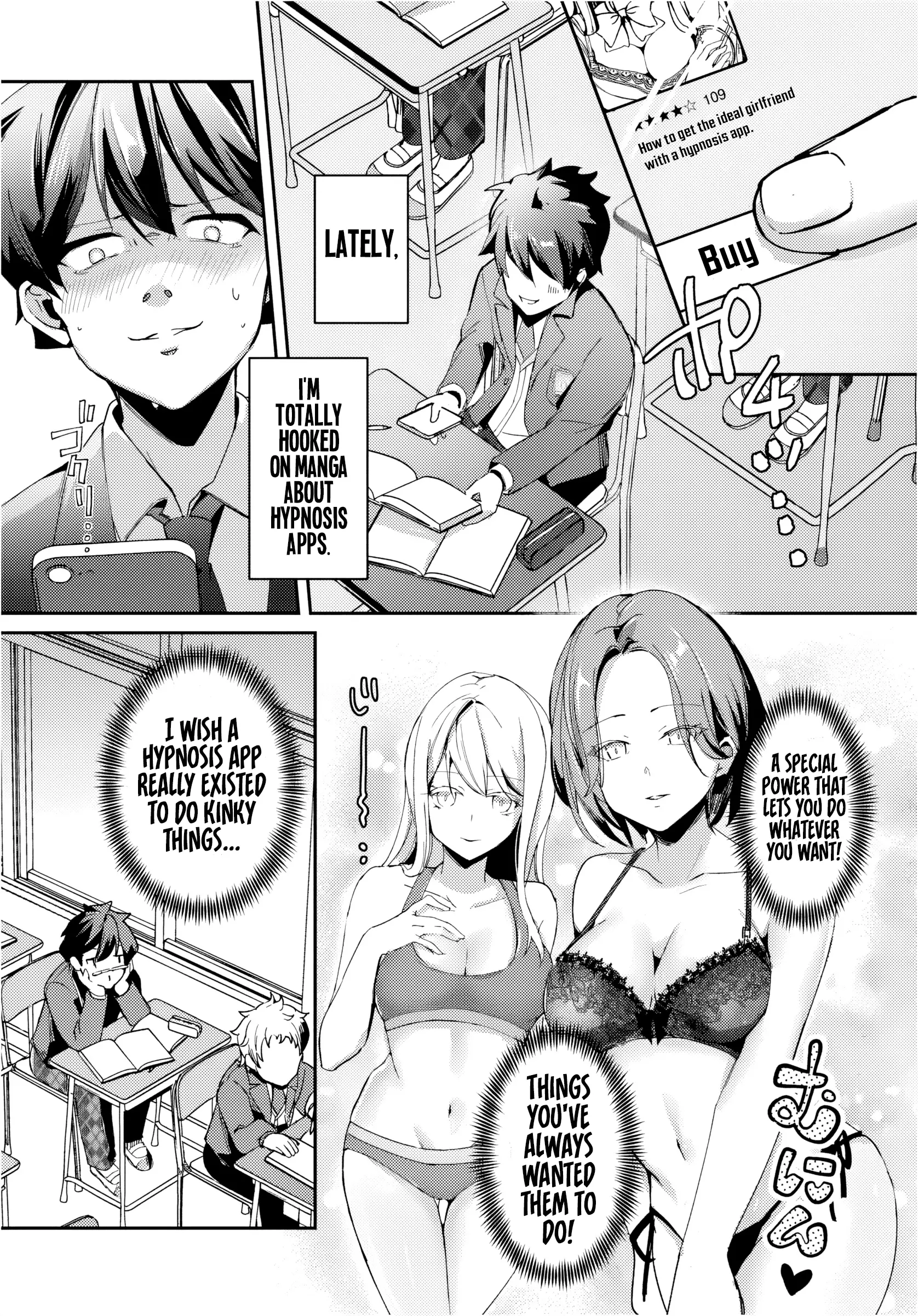 Te Ni Ireta Saimin Appli De Yume No Harem Seikatsu O Okuritai Chapter 1 - page 4