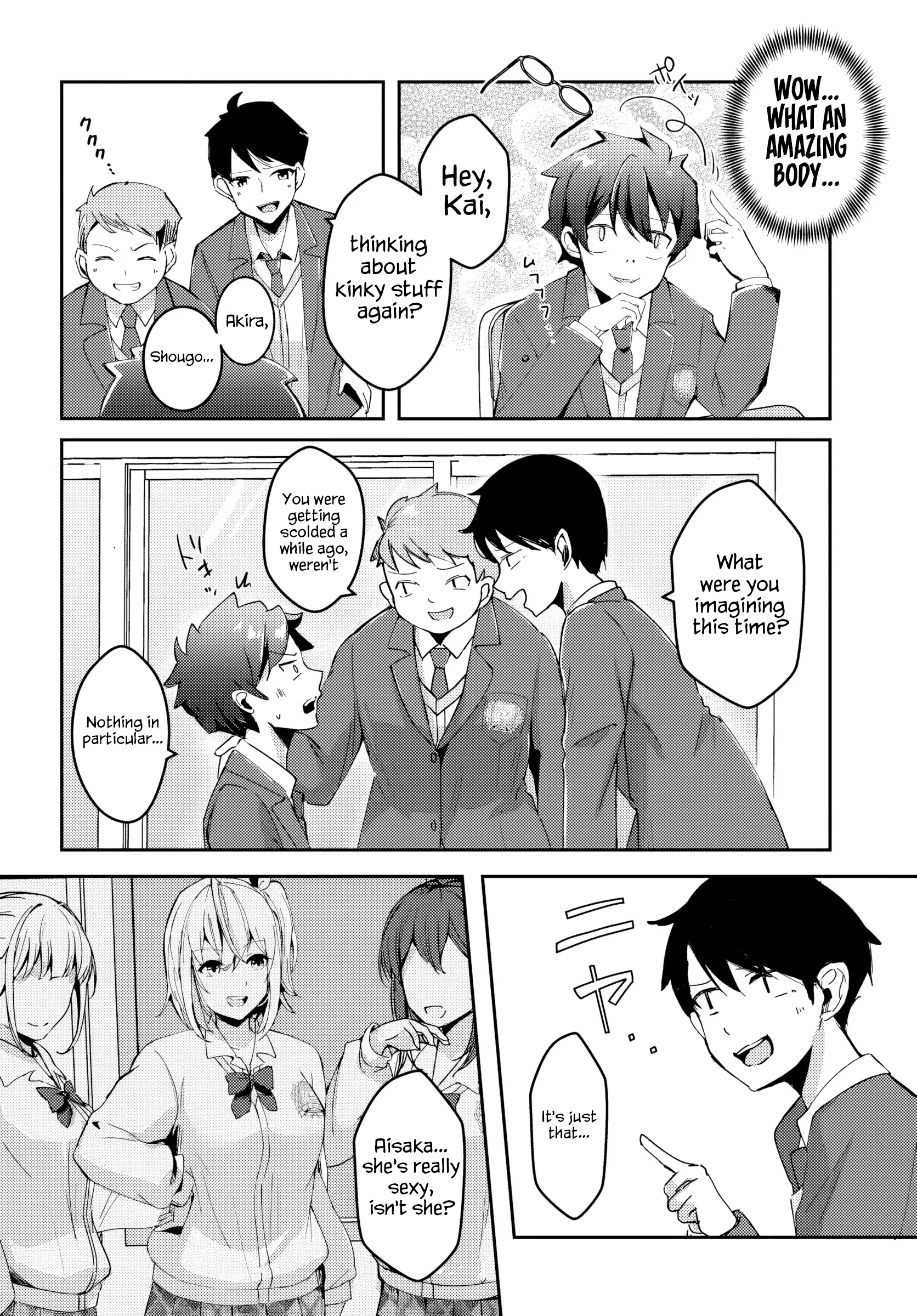 Te Ni Ireta Saimin Appli De Yume No Harem Seikatsu O Okuritai Chapter 1 - page 7