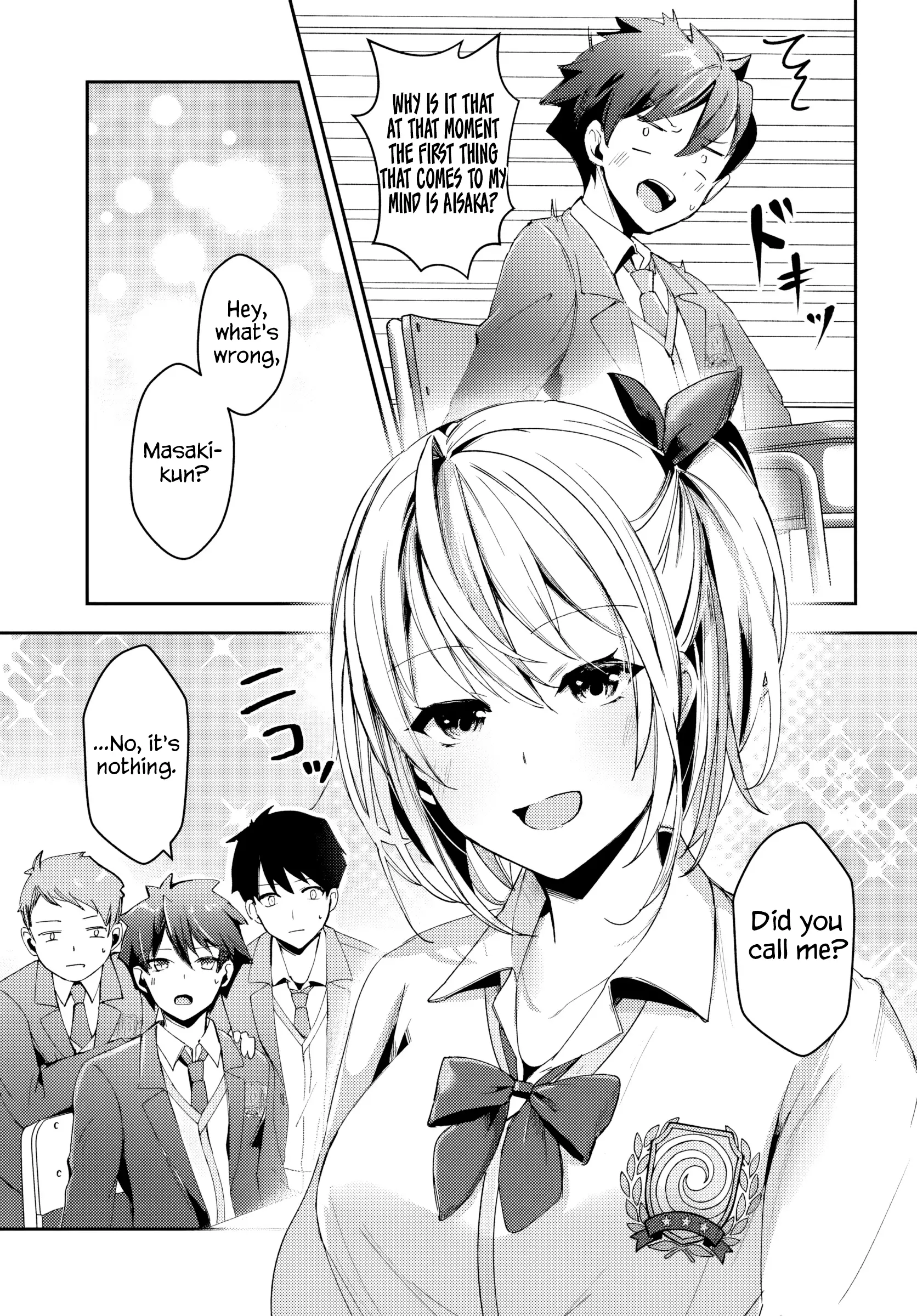 Te Ni Ireta Saimin Appli De Yume No Harem Seikatsu O Okuritai Chapter 1 - page 8