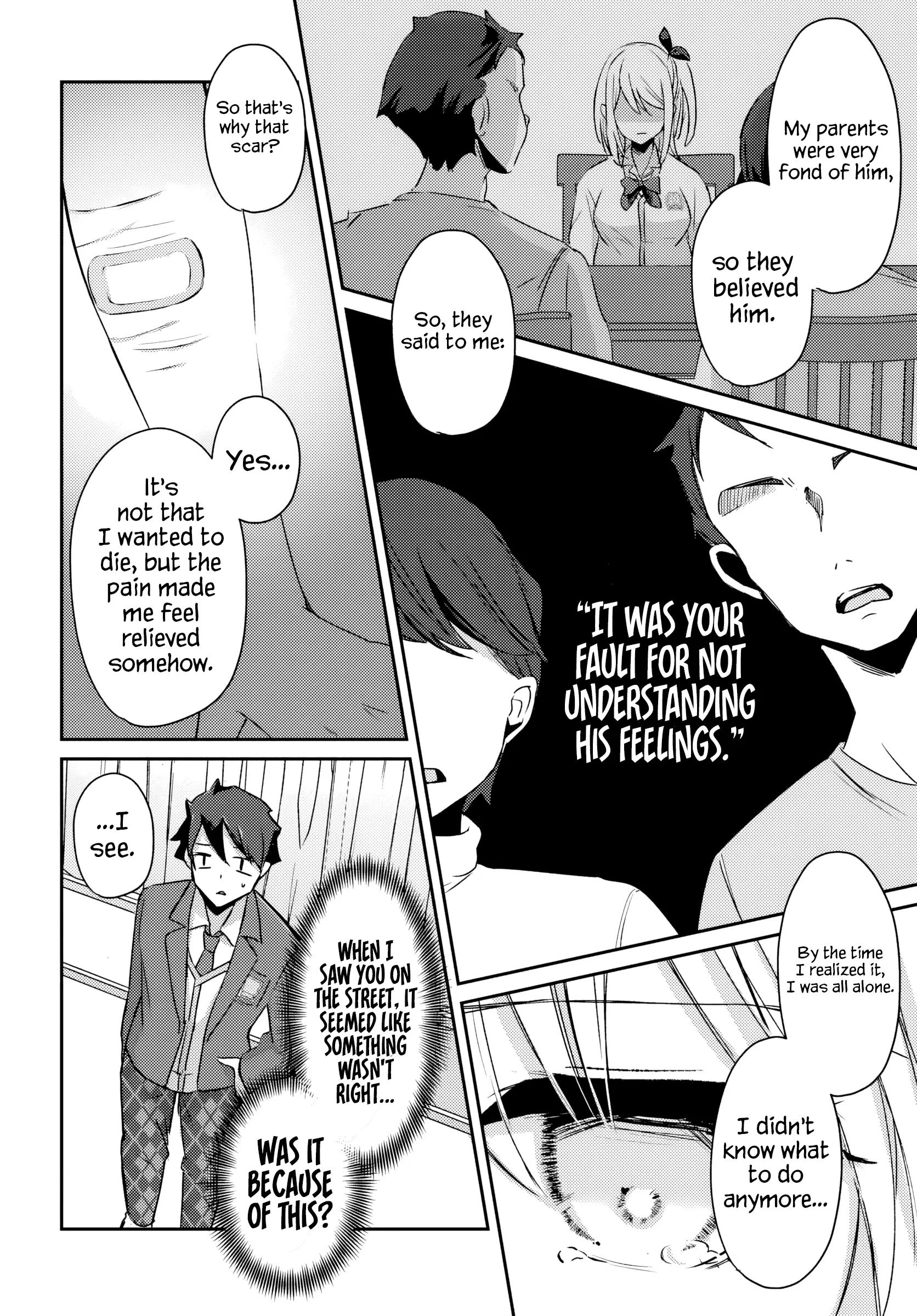 Te Ni Ireta Saimin Appli De Yume No Harem Seikatsu O Okuritai Chapter 2.1 - page 13