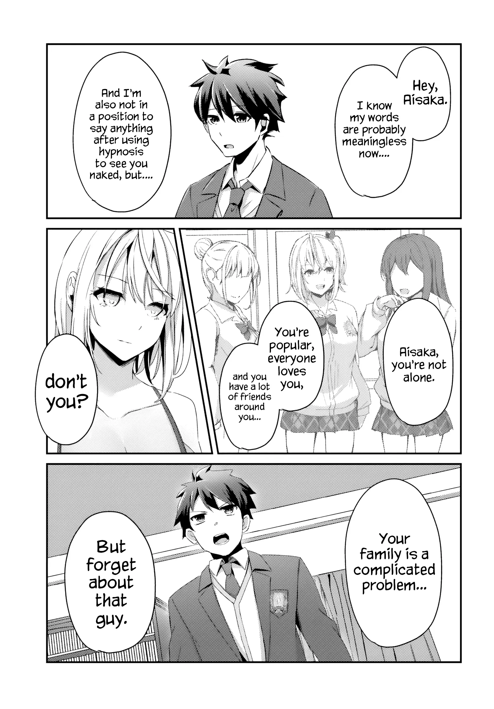 Te Ni Ireta Saimin Appli De Yume No Harem Seikatsu O Okuritai Chapter 2.1 - page 16