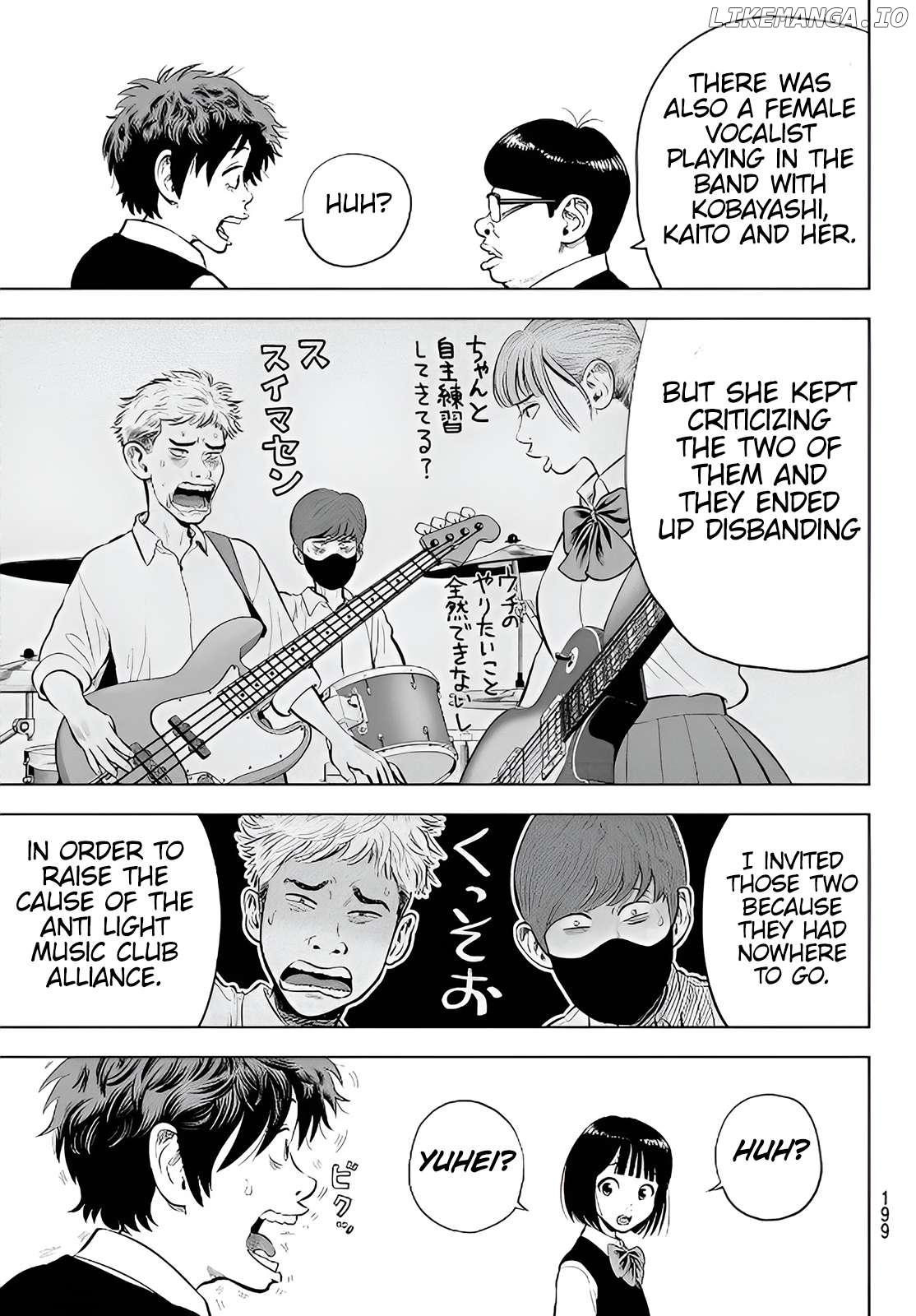 The Band - Manga Chapter 2 - page 12