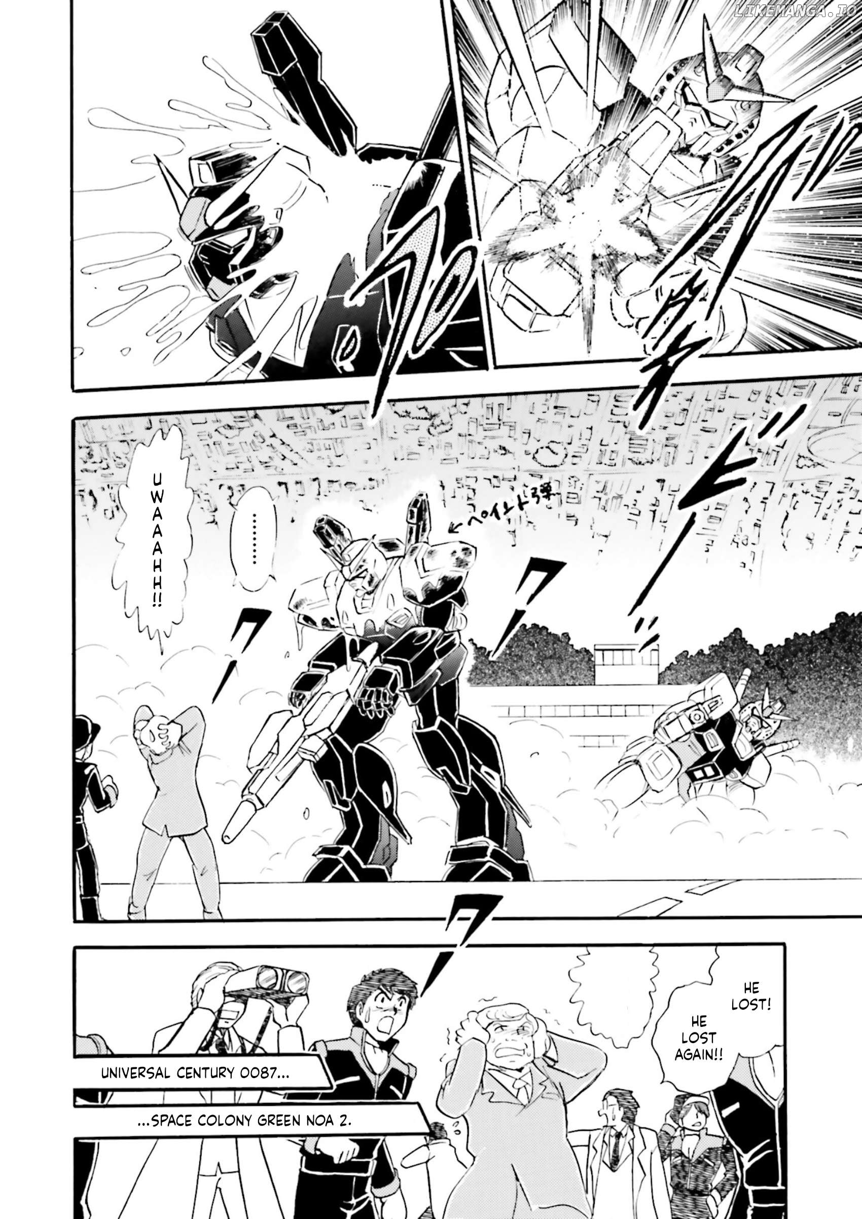 Mobile Suit Zeta Gundam 1/2 - U.C.0087 Another Story Chapter 1 - page 7