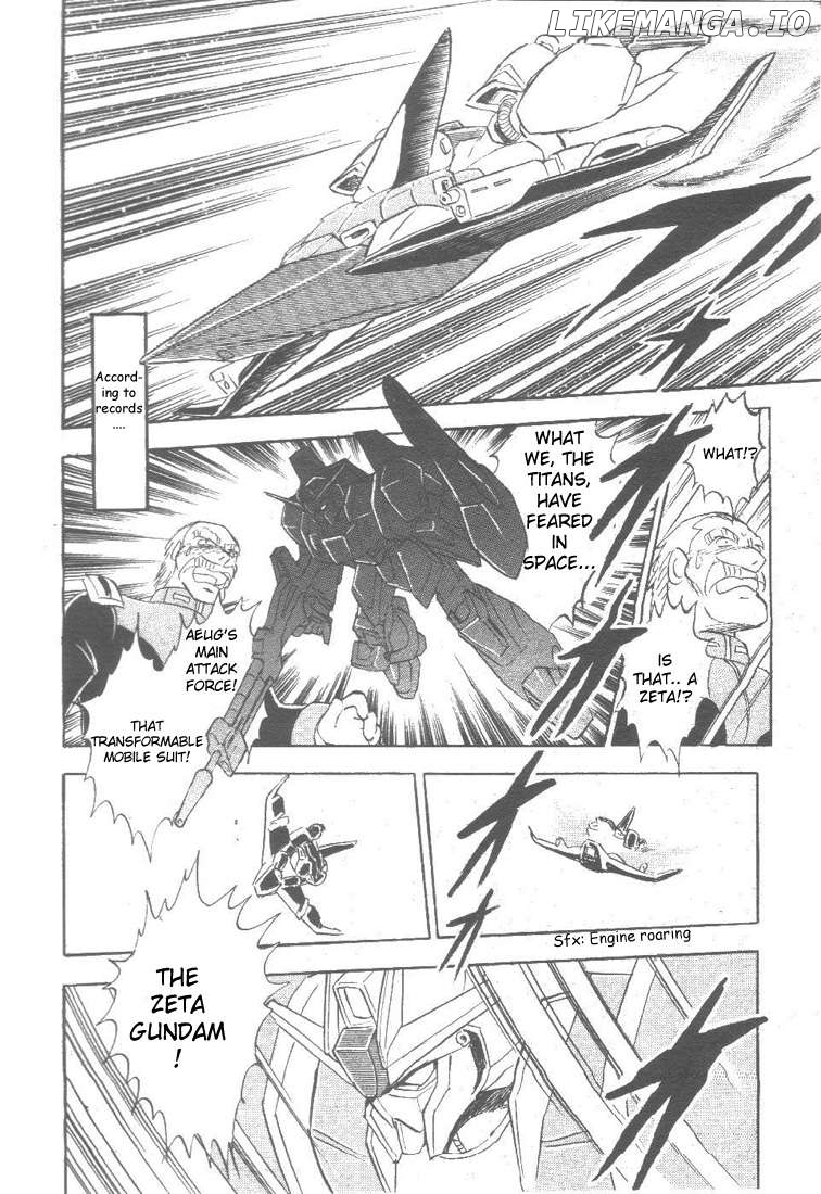 Mobile Suit Zeta Gundam 1/2 - U.C.0087 Another Story Chapter 2 - page 4