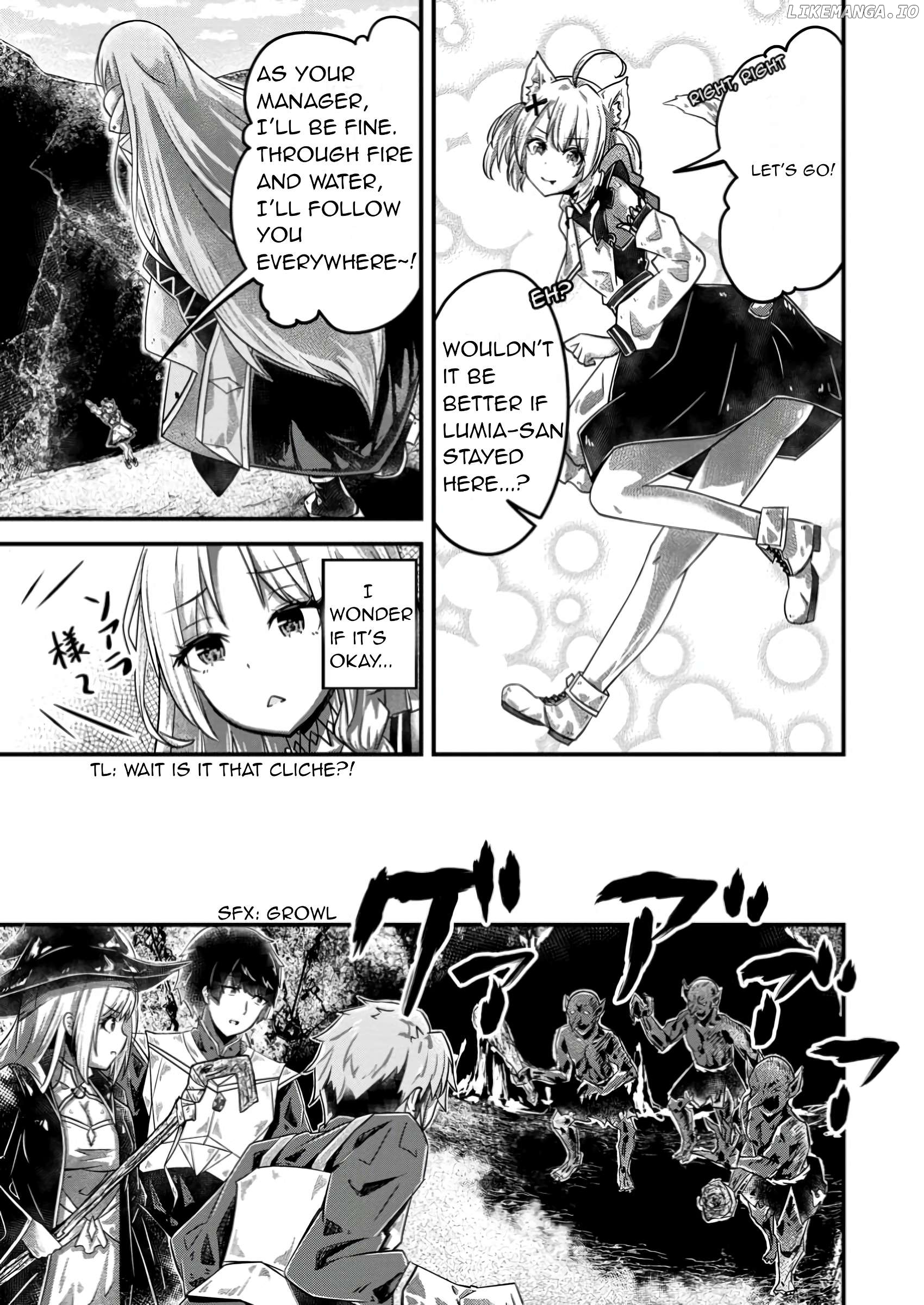 Bannou Skill no Rettou Seijo Kiyosugiru no de Binbou ni wa Narimasendeshita Chapter 2.1 - page 3