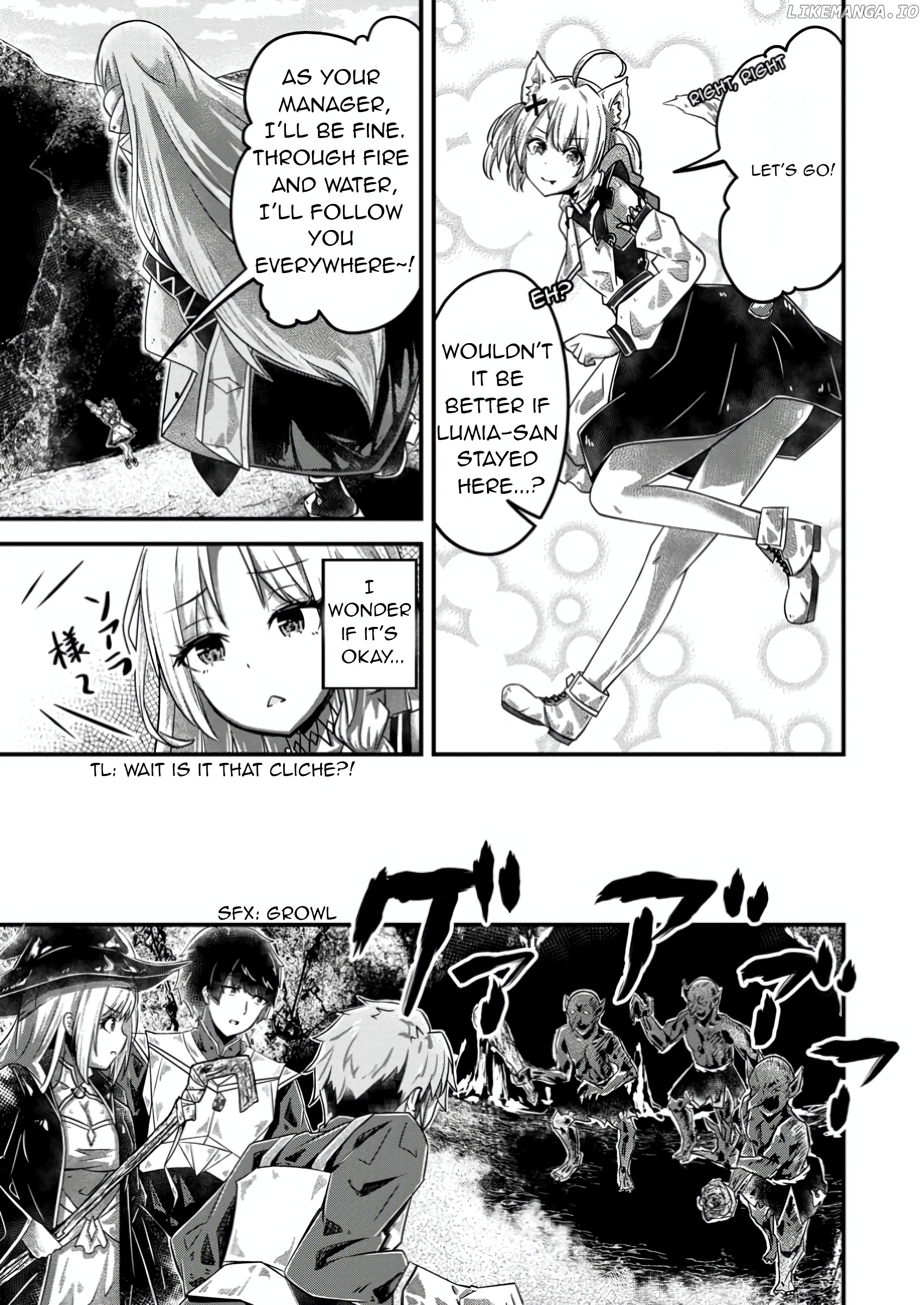 Bannou Skill no Rettou Seijo Kiyosugiru no de Binbou ni wa Narimasendeshita Chapter 2 - page 3