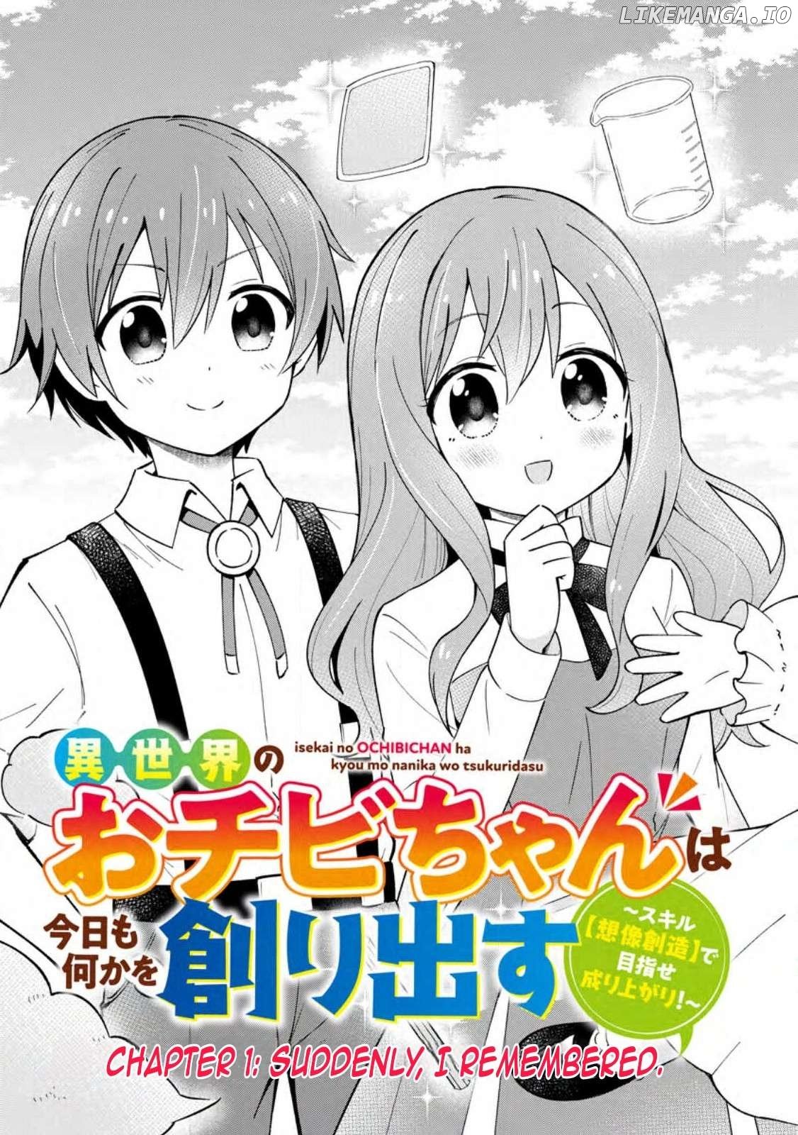 Isekai No Ochibi-chan wa Kyou mo Nanika wo Tsukuri Dasu Chapter 1 - page 6