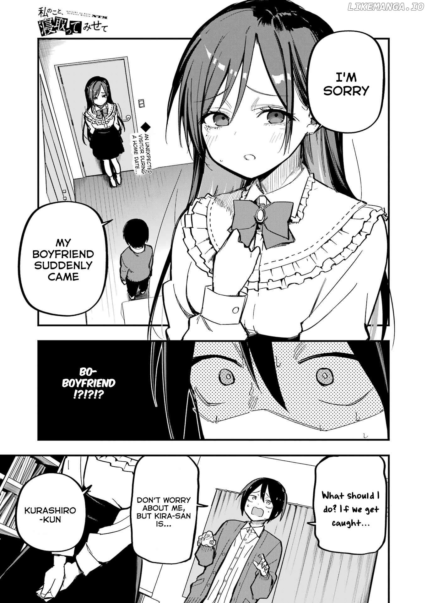 Watashi no koto, Netotte Misete Chapter 2 - page 1