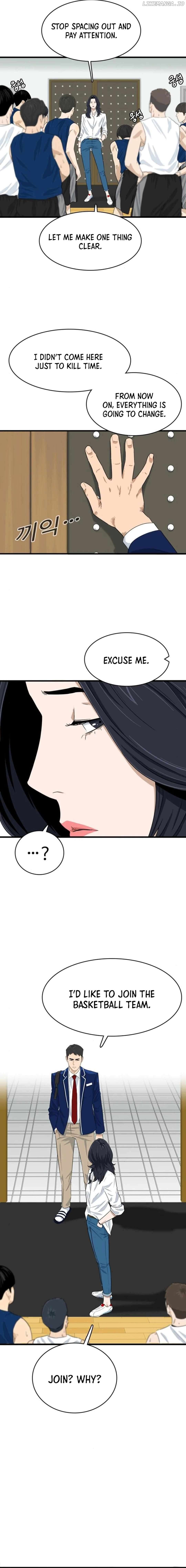 Upset - Manhwa Chapter 2 - page 15