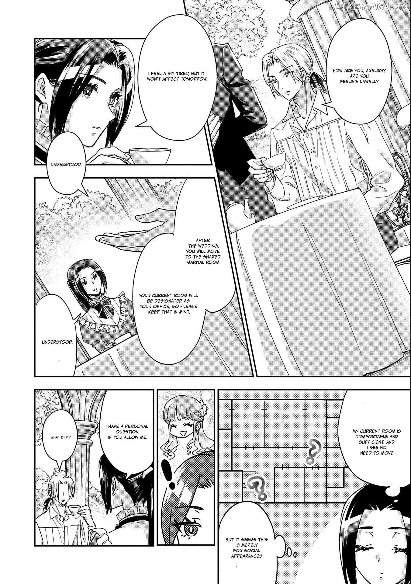 Otsubone Reijou to Shiyuka no Kisetsu - Reitetsu Saishou-sama no Okazari no Tsuma ni Natta Hazu ga, Dekiaisareteimasu Chapter 1 - page 16