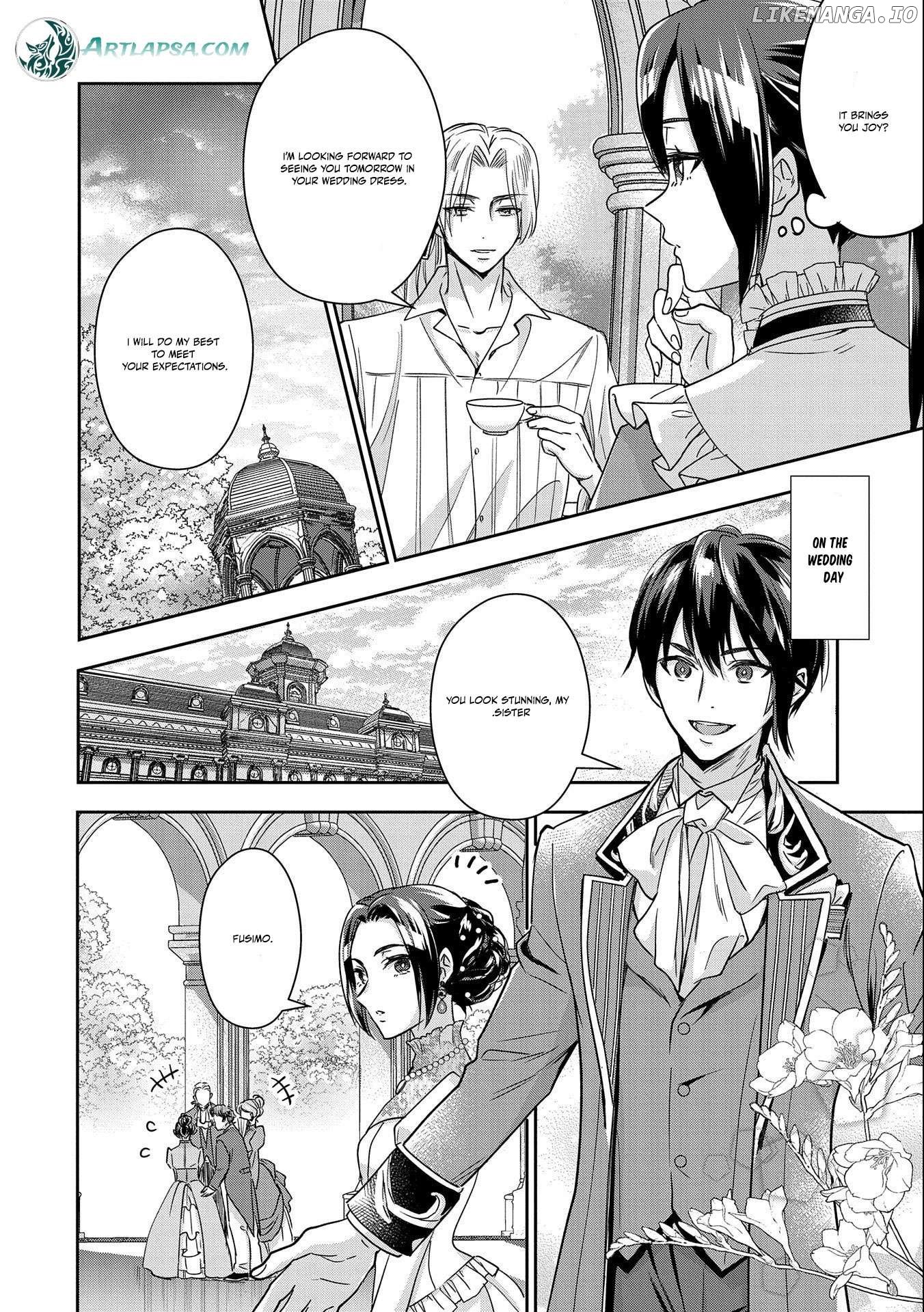 Otsubone Reijou to Shiyuka no Kisetsu - Reitetsu Saishou-sama no Okazari no Tsuma ni Natta Hazu ga, Dekiaisareteimasu Chapter 1 - page 20