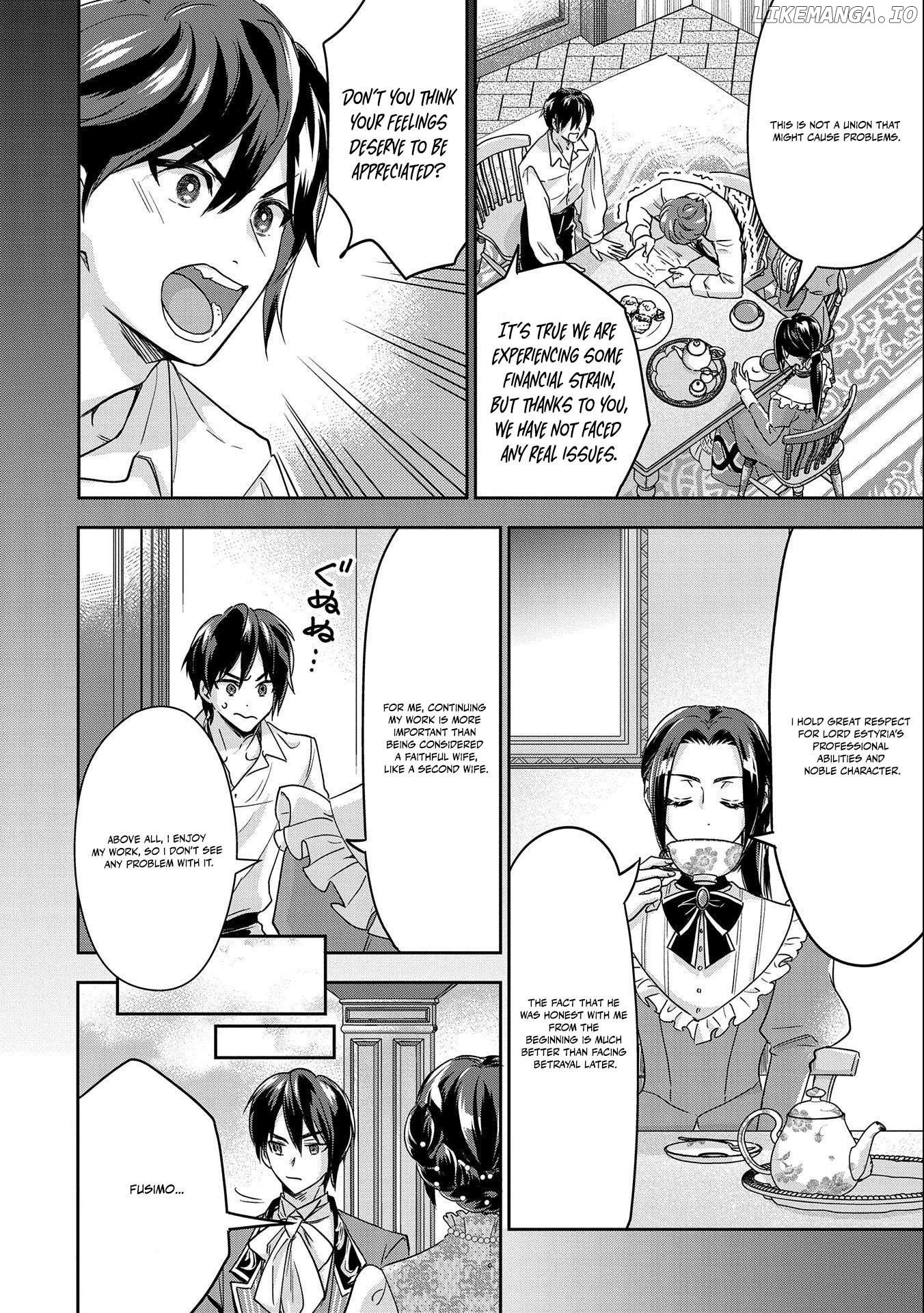 Otsubone Reijou to Shiyuka no Kisetsu - Reitetsu Saishou-sama no Okazari no Tsuma ni Natta Hazu ga, Dekiaisareteimasu Chapter 1 - page 22