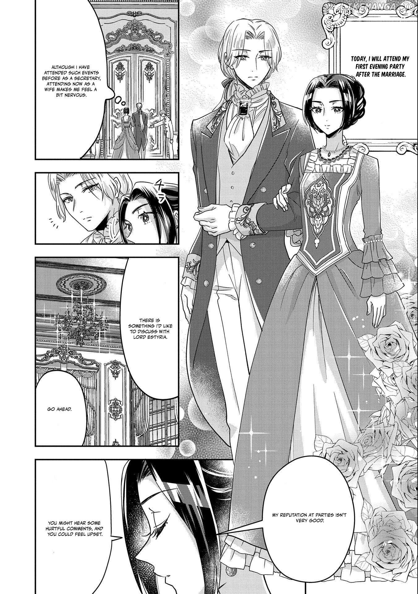 Otsubone Reijou to Shiyuka no Kisetsu - Reitetsu Saishou-sama no Okazari no Tsuma ni Natta Hazu ga, Dekiaisareteimasu Chapter 1 - page 34