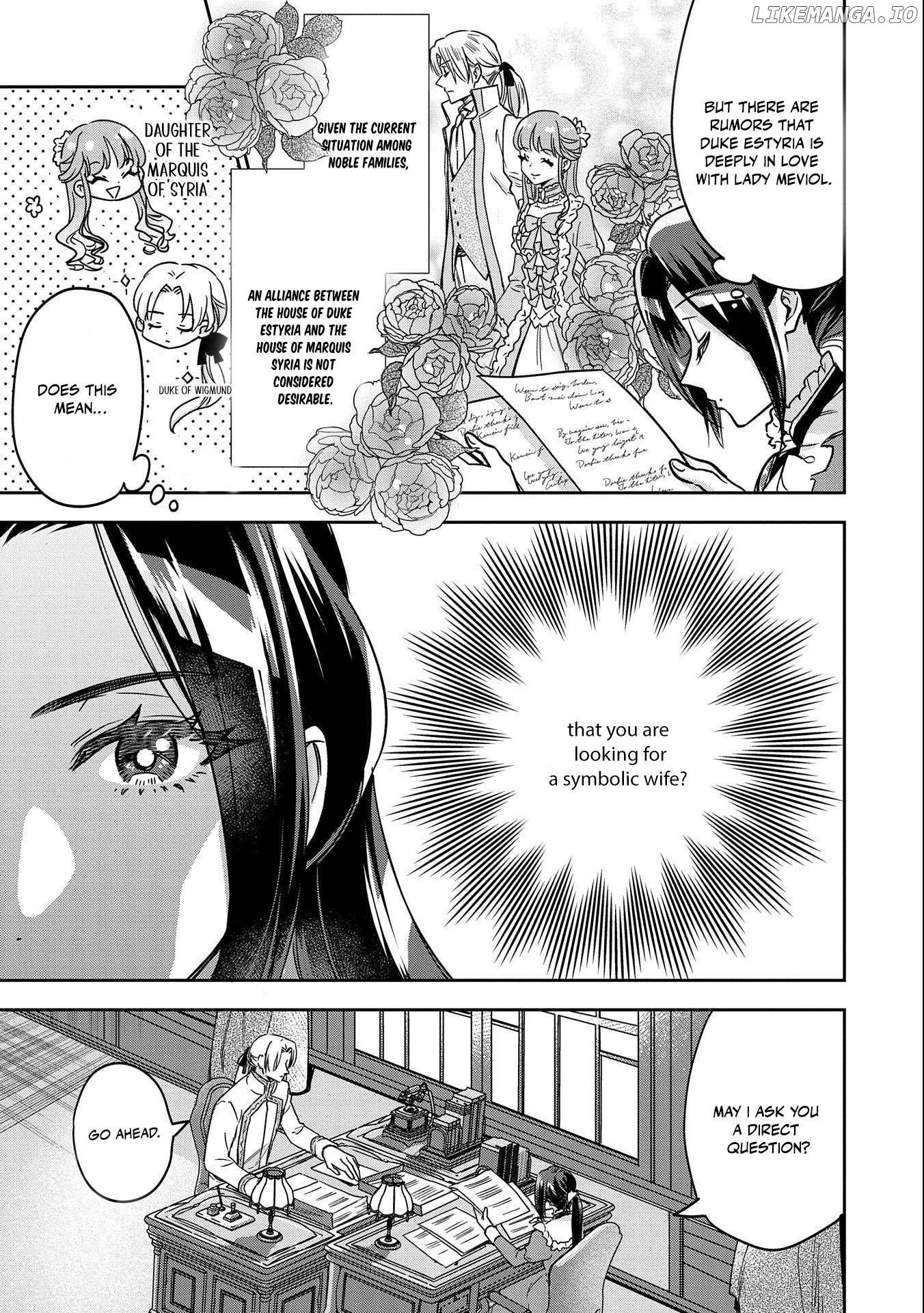 Otsubone Reijou to Shiyuka no Kisetsu - Reitetsu Saishou-sama no Okazari no Tsuma ni Natta Hazu ga, Dekiaisareteimasu Chapter 1 - page 4