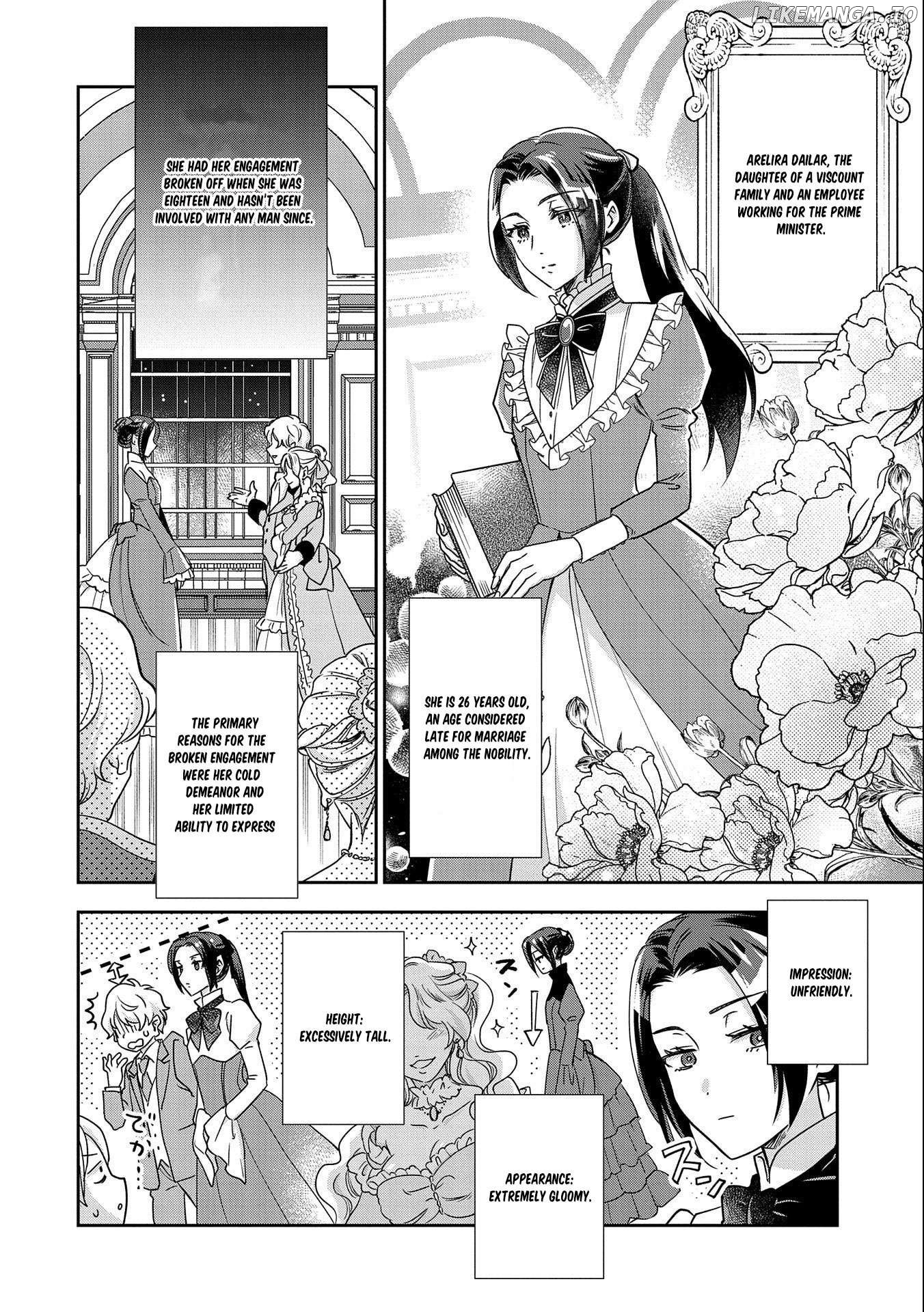 Otsubone Reijou to Shiyuka no Kisetsu - Reitetsu Saishou-sama no Okazari no Tsuma ni Natta Hazu ga, Dekiaisareteimasu Chapter 1 - page 8