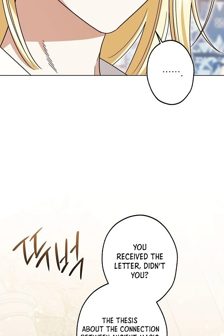 I Became The Youngest Sister-in-law Of The Male Leads In A Tragic Reverse Harem Chapter 2 - page 22