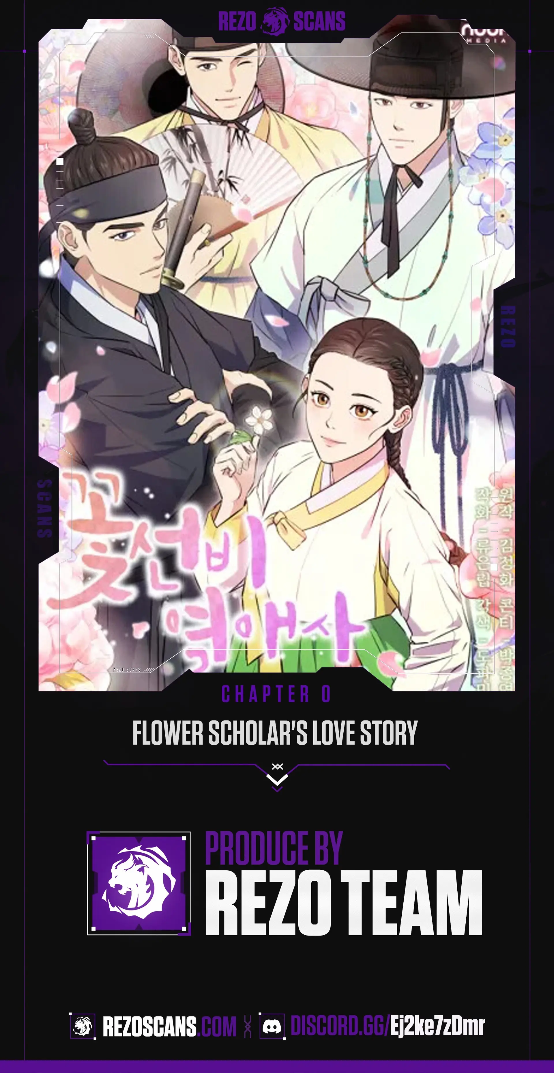 Flower Scholar's Love Story Chapter 0.5 - page 1