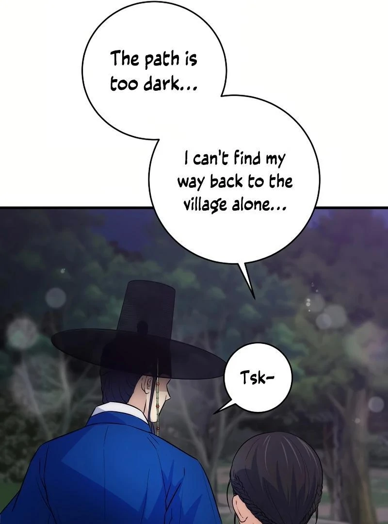 Flower Scholar's Love Story Chapter 1 - page 102