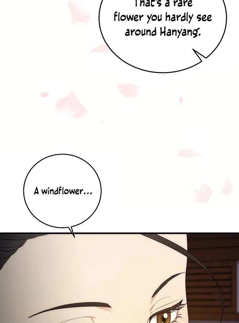 Flower Scholar's Love Story Chapter 1 - page 173